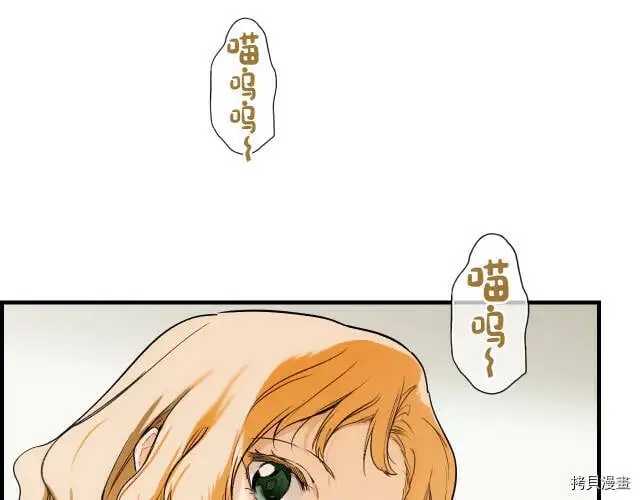 第73话173