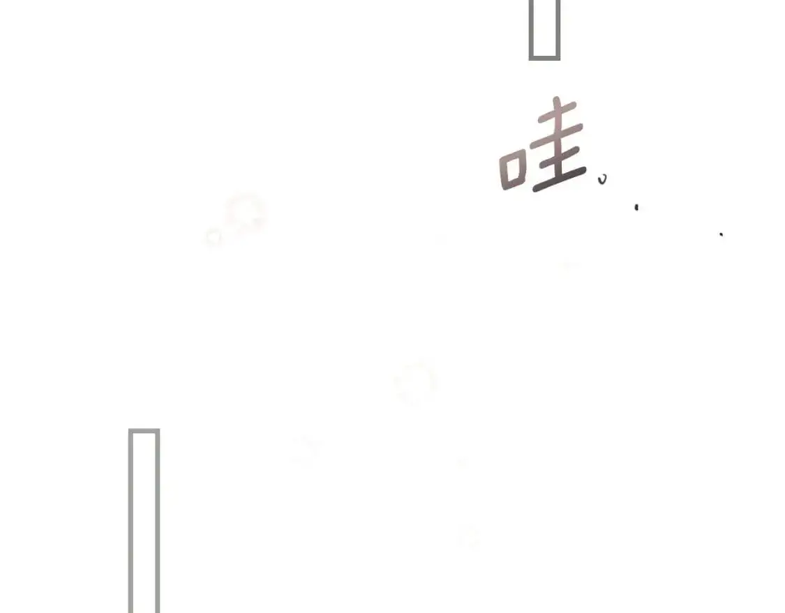 第77话 真实之上是…？150