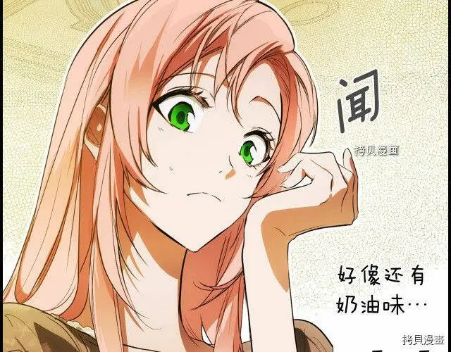 第72话22