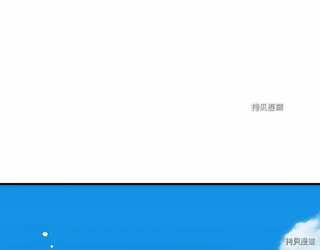 第70话77