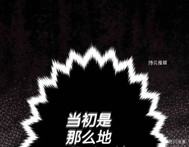 第67话147