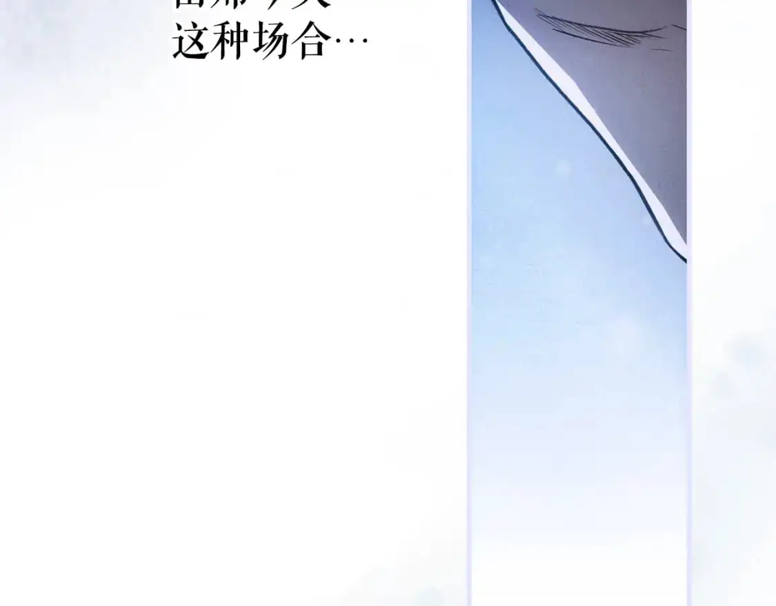 第112话 信念32