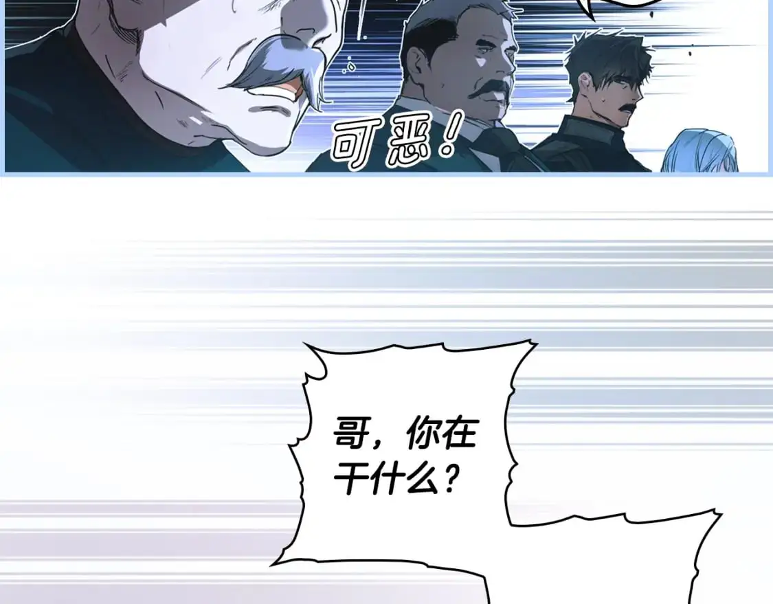 第115话 姐姐所希望的…81
