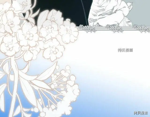第66话40