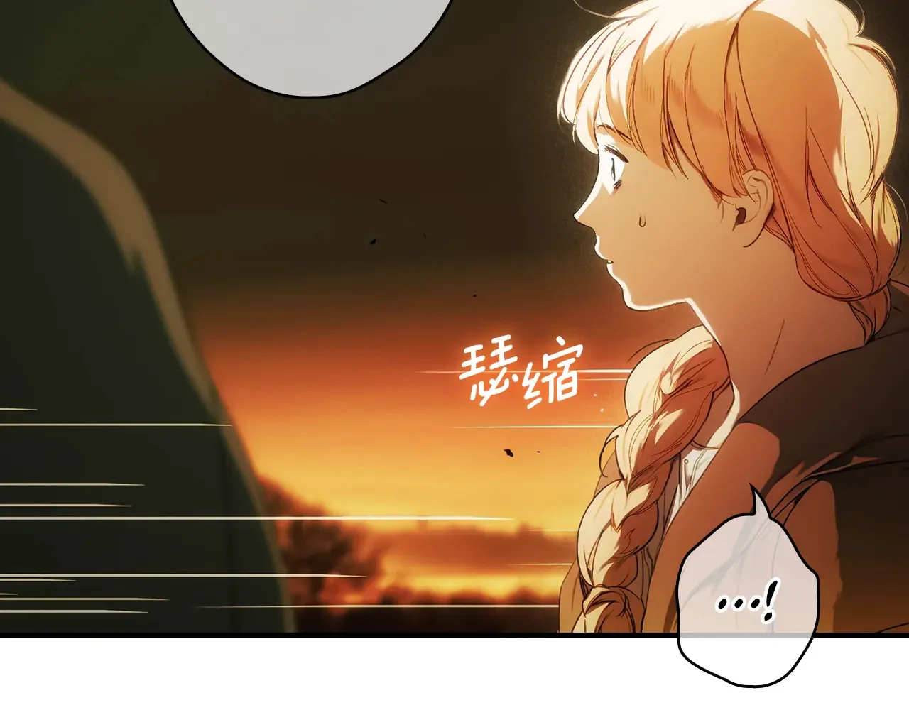 第132话 残阳如血23