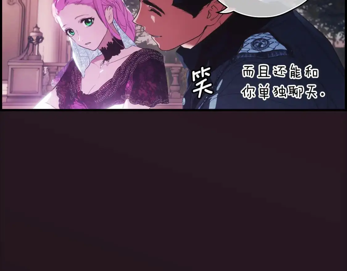 第116话 庆典落幕177