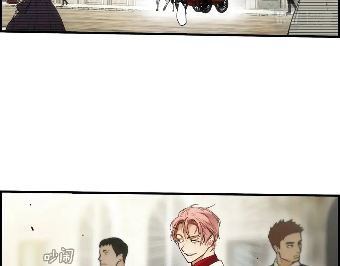 第85话 调查109