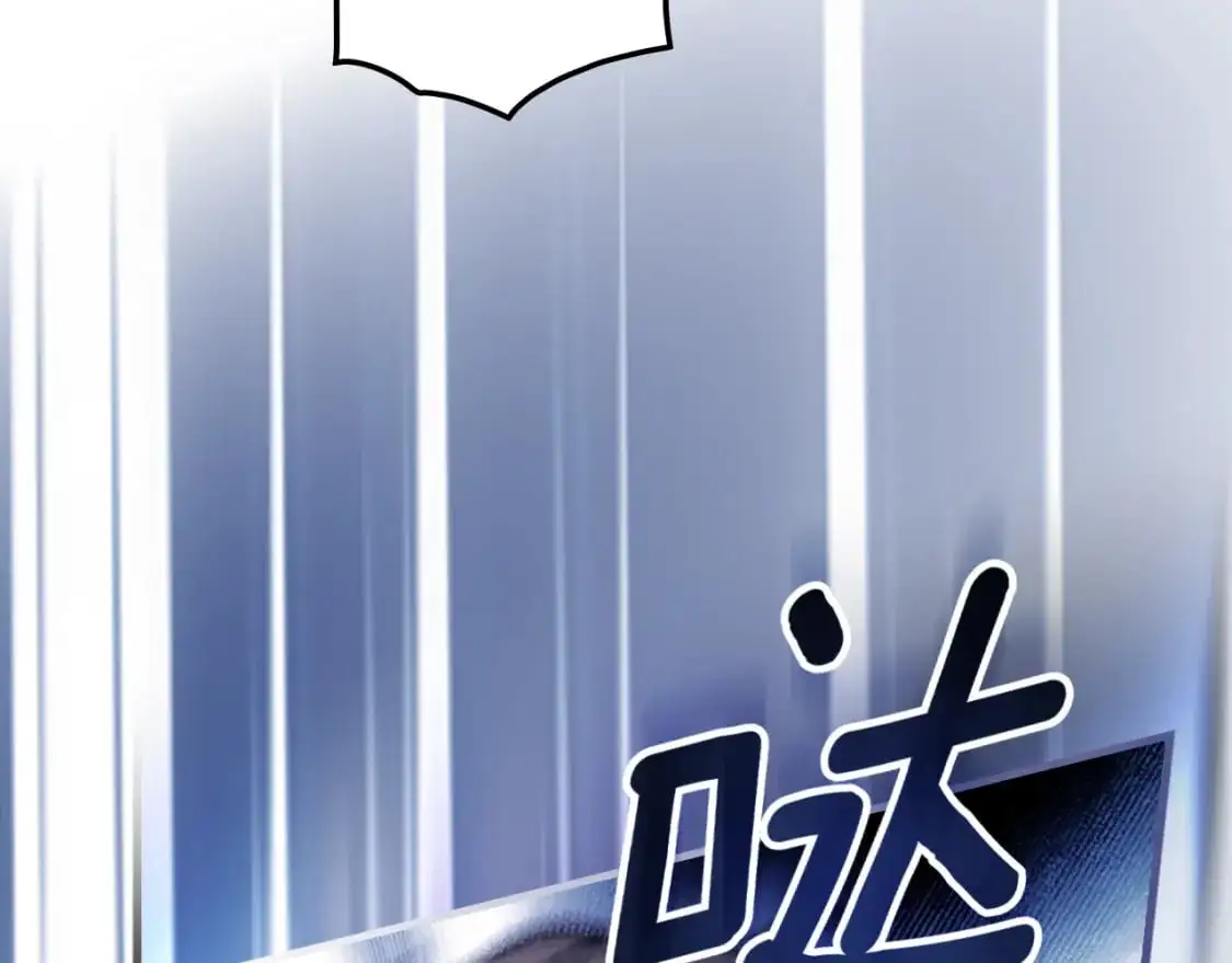 第103话 被爱着48