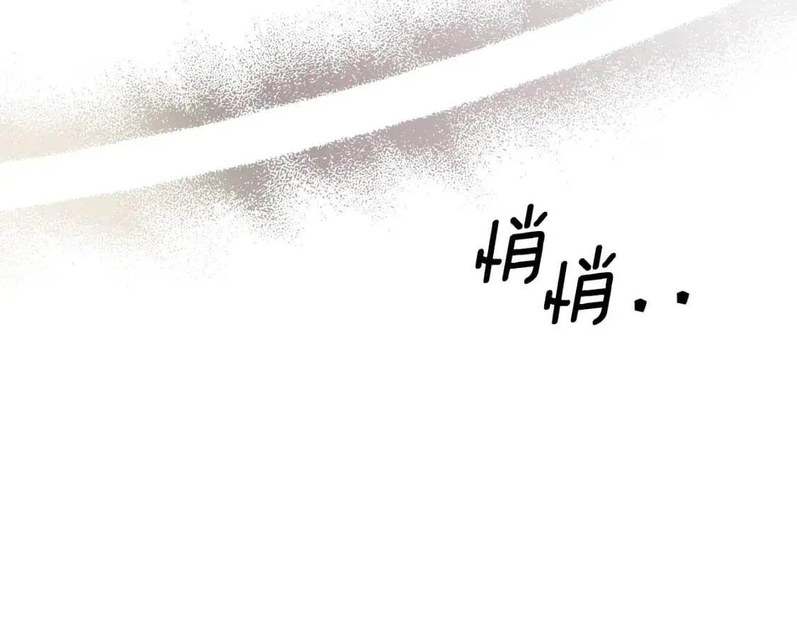第100话 从天而降185