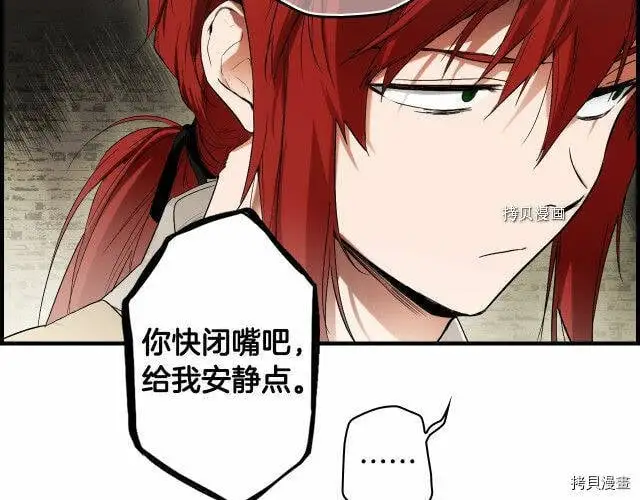 第75话89