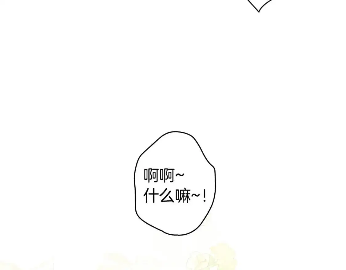 第85话 调查134
