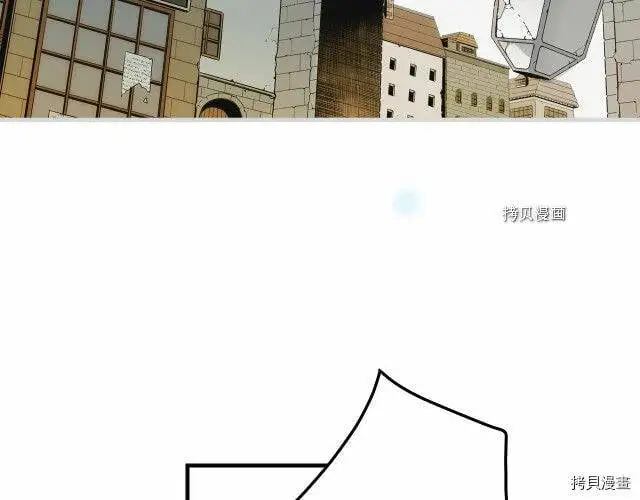 第66话11