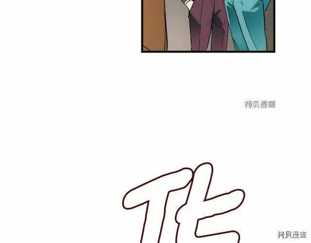 第75话99