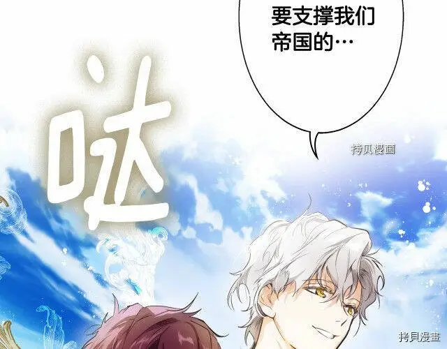 第69话124