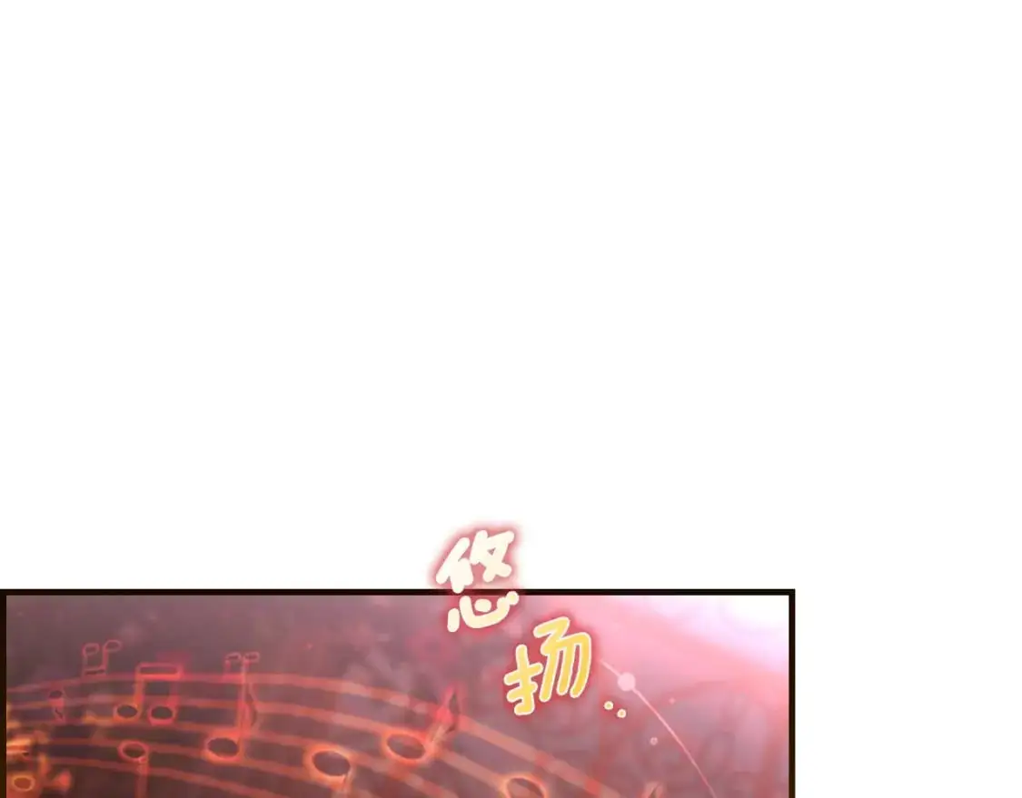 第118话  读懂12