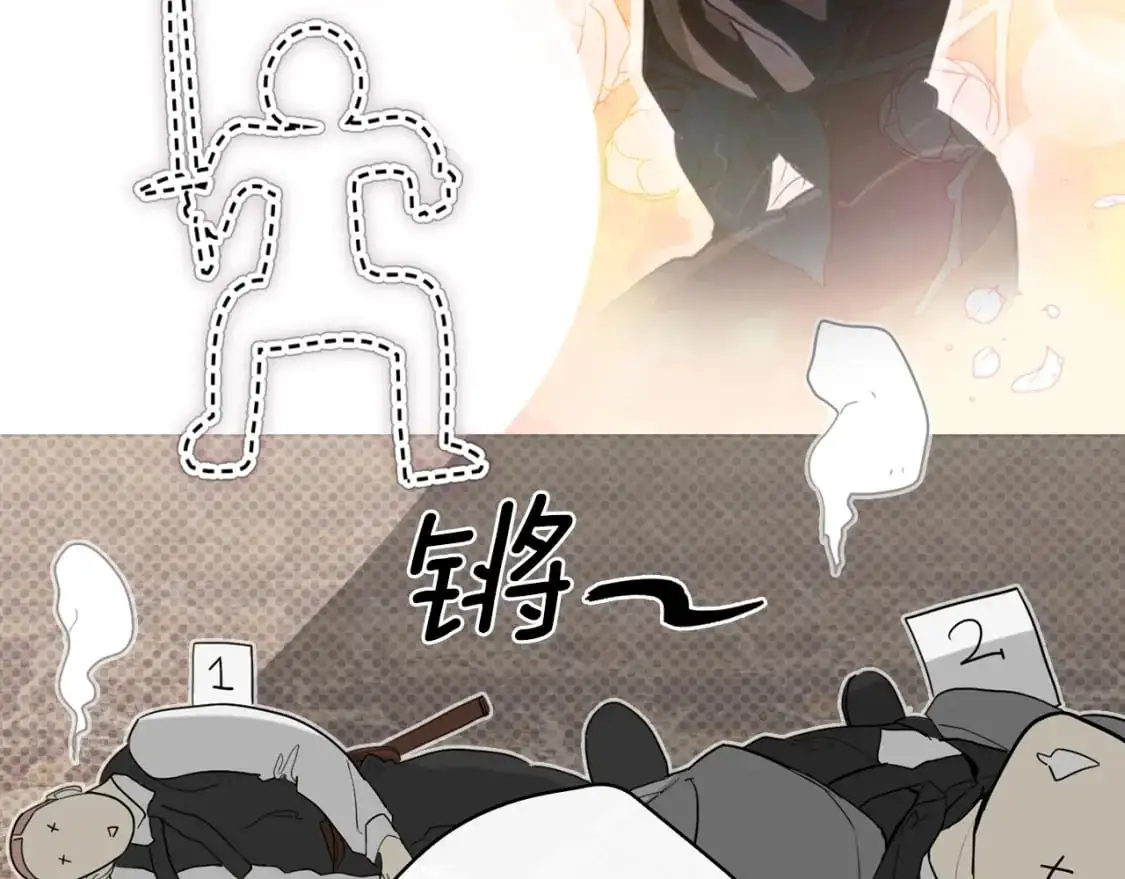 第103话 被爱着93