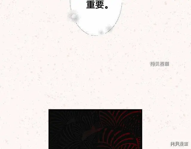 第67话152