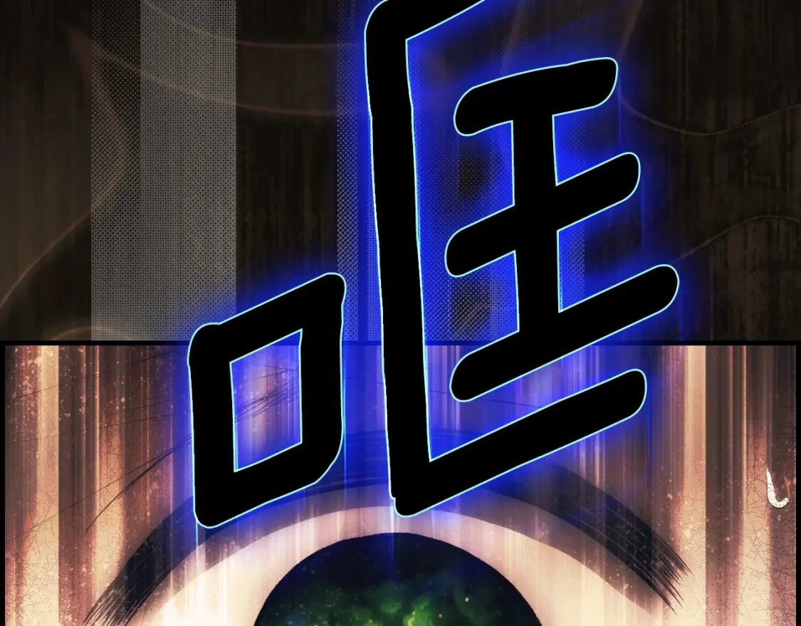 第96话 你对我很好151