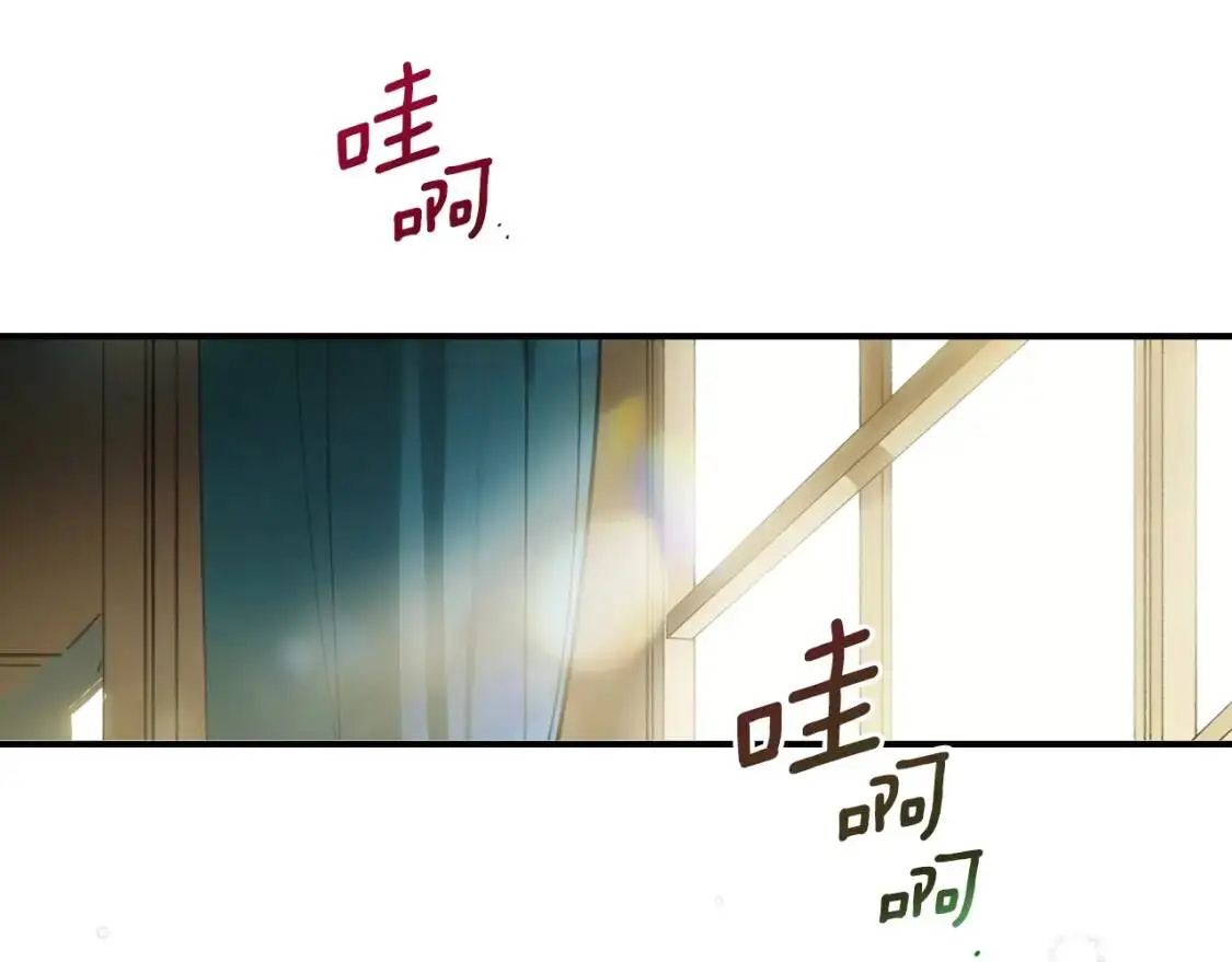 第77话 真实之上是…？153