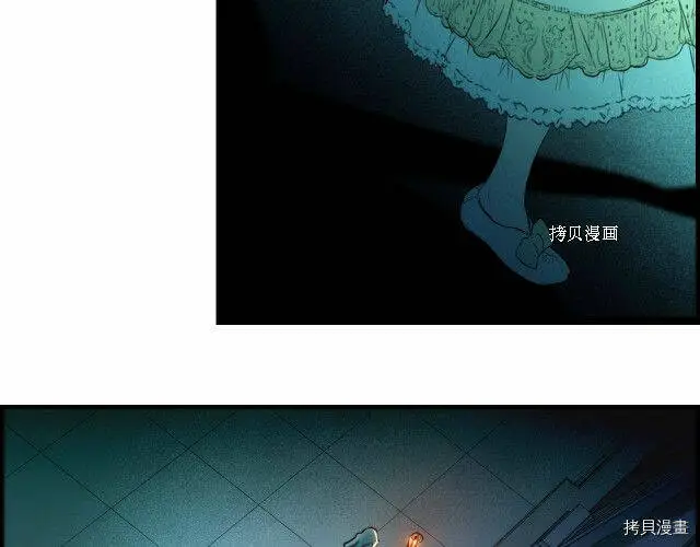 第71话28