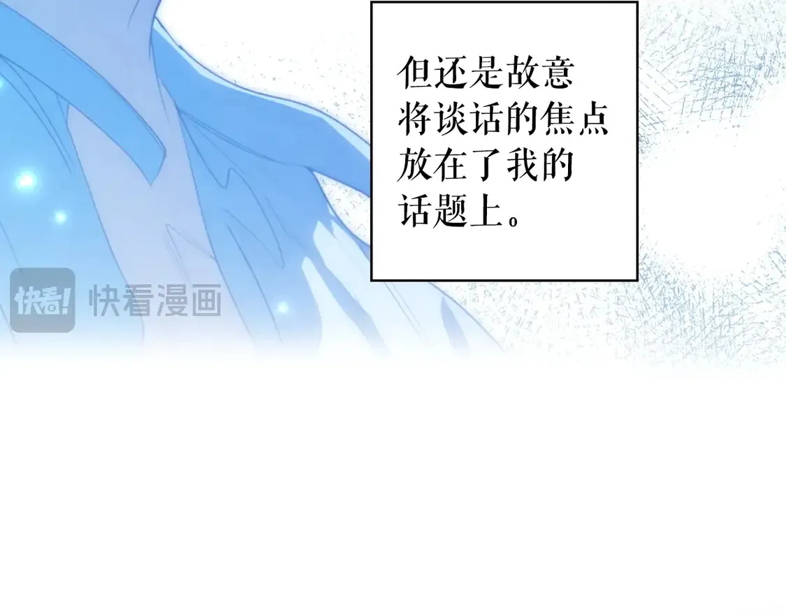 第128话 我的路161