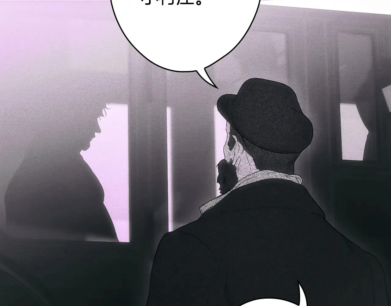 第134话下 完美的存在38