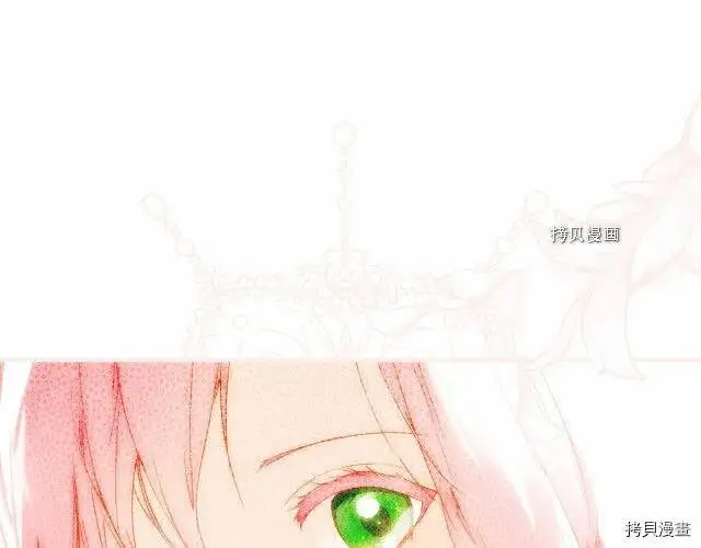 第66话33