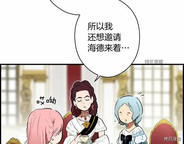 第72话167
