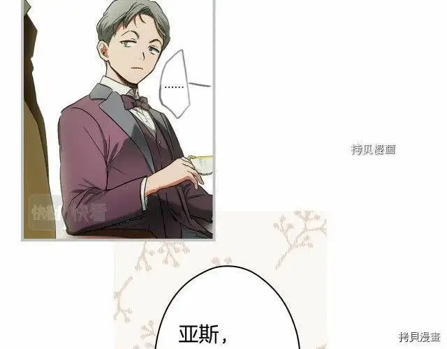第75话49