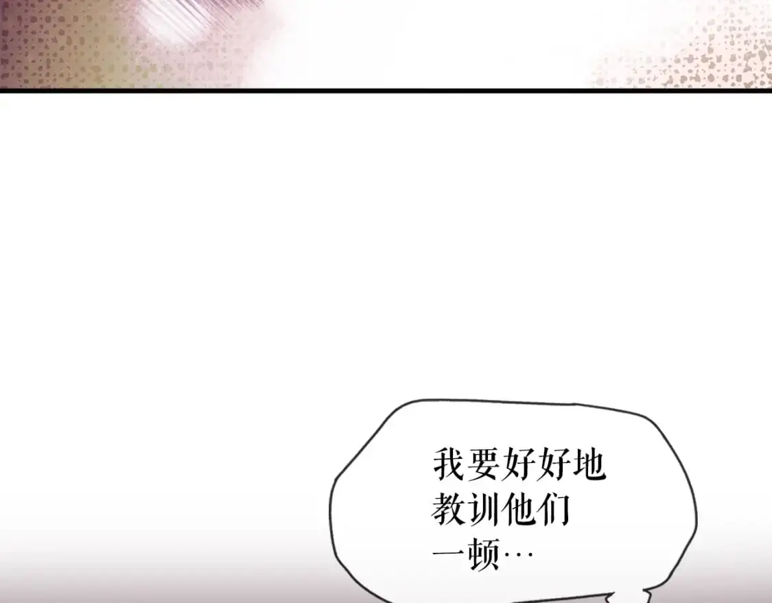 第98话 挣脱27