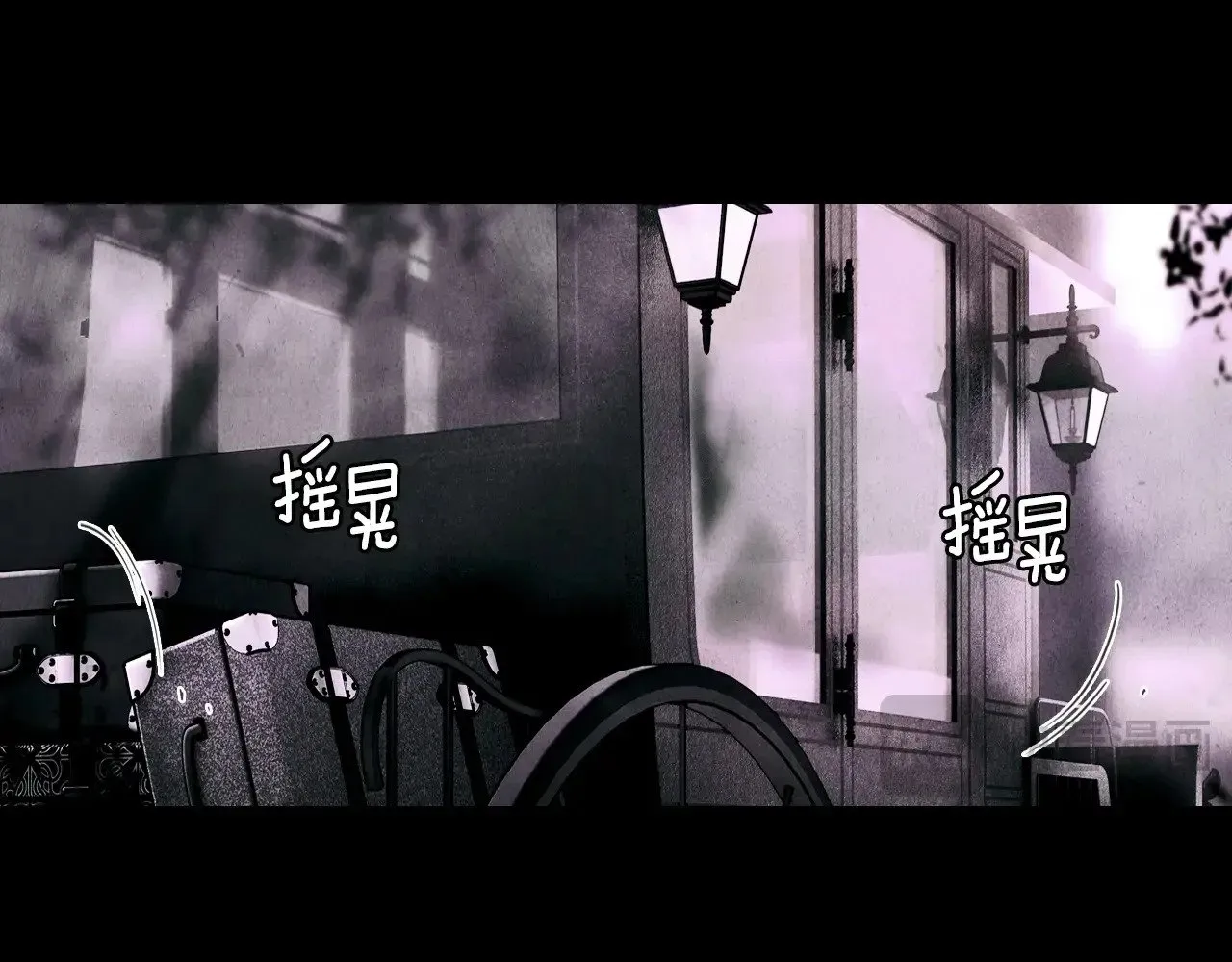 第134话下 完美的存在8