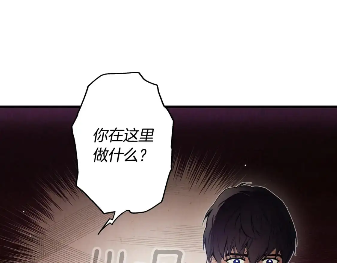 第98话 挣脱67