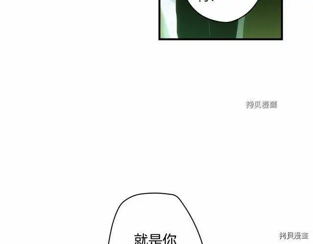 第70话81