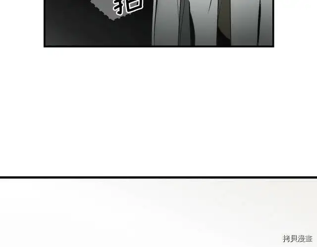 第73话131