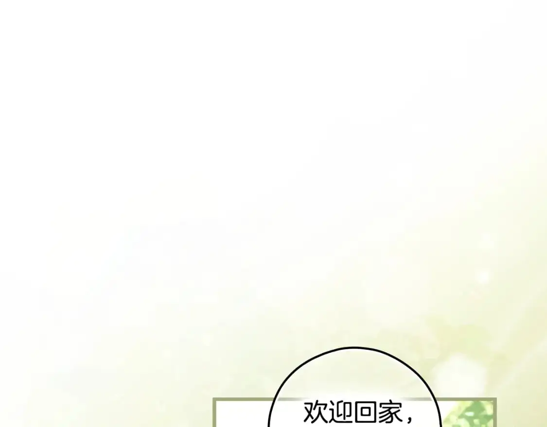 第114话 愤怒56