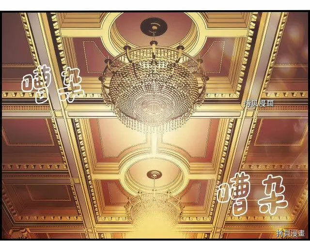第74话215