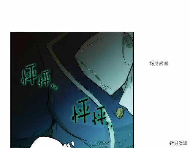 第70话126