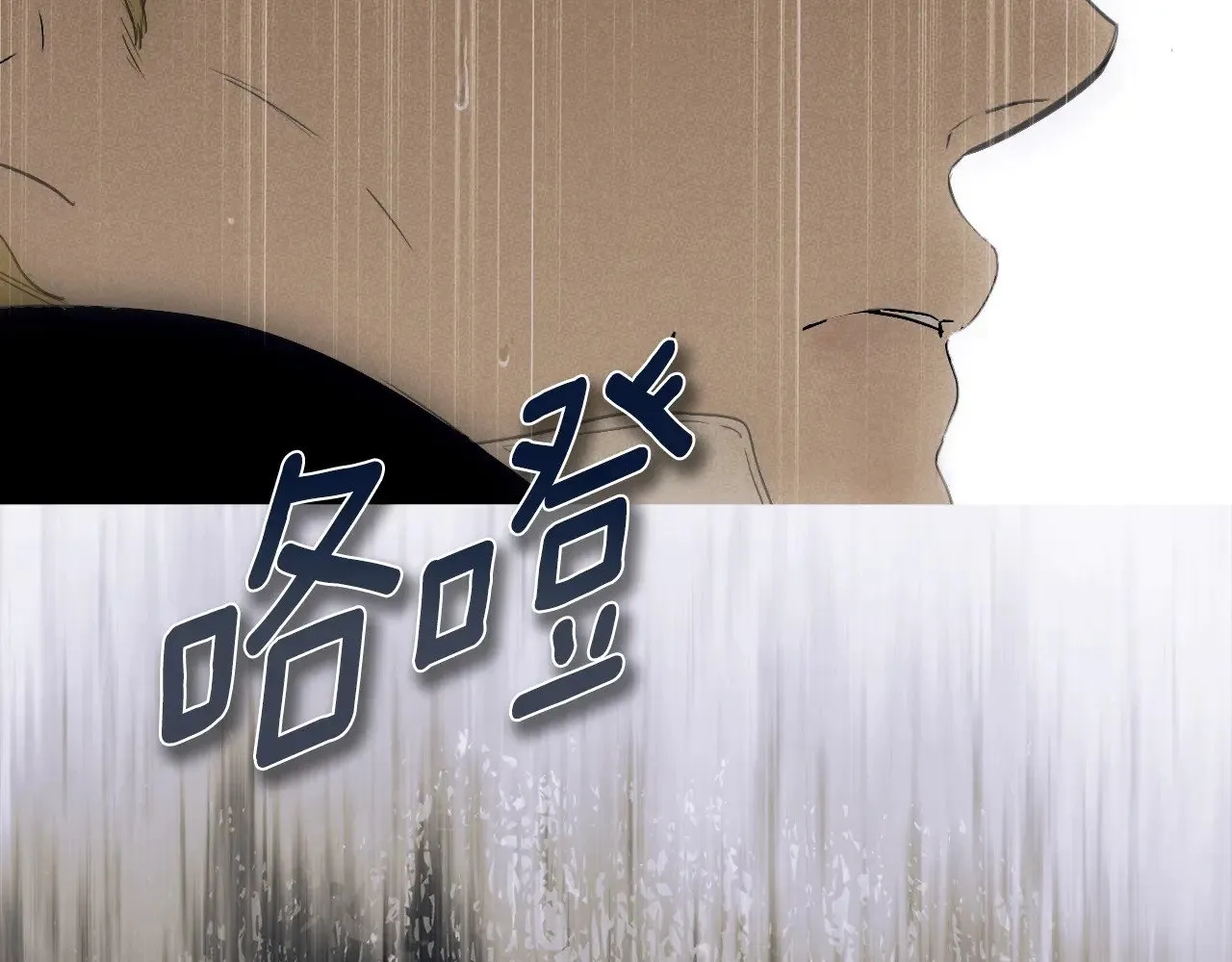 第134.2话 活在你心中261