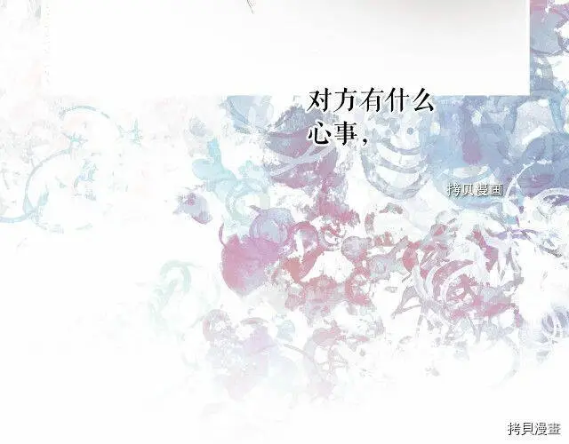 第67话176