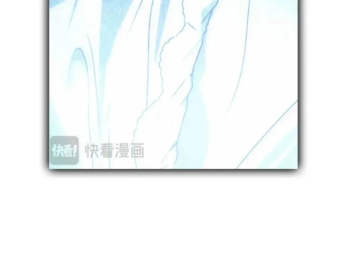 第122话 懦弱的我23