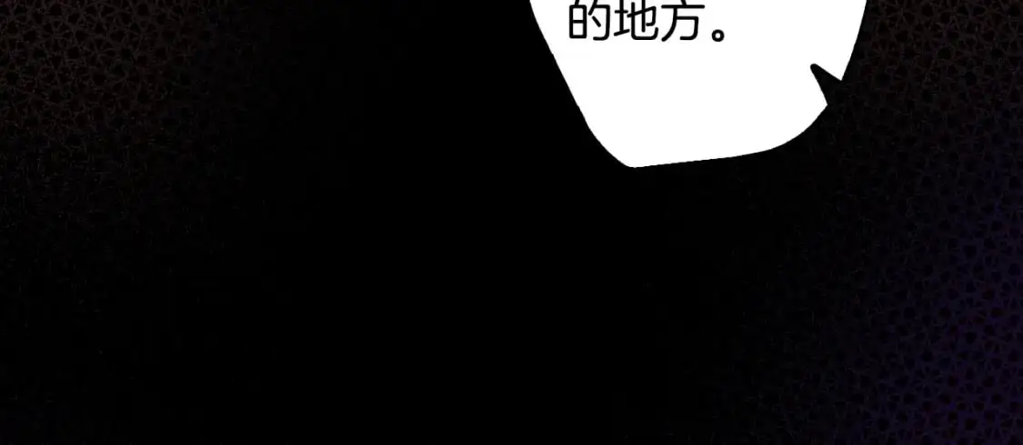 第110话 放纵96