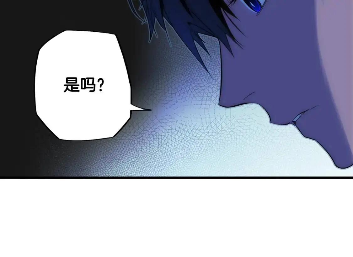 第84话 黄雀在后16