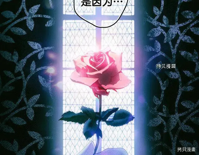 第75话75