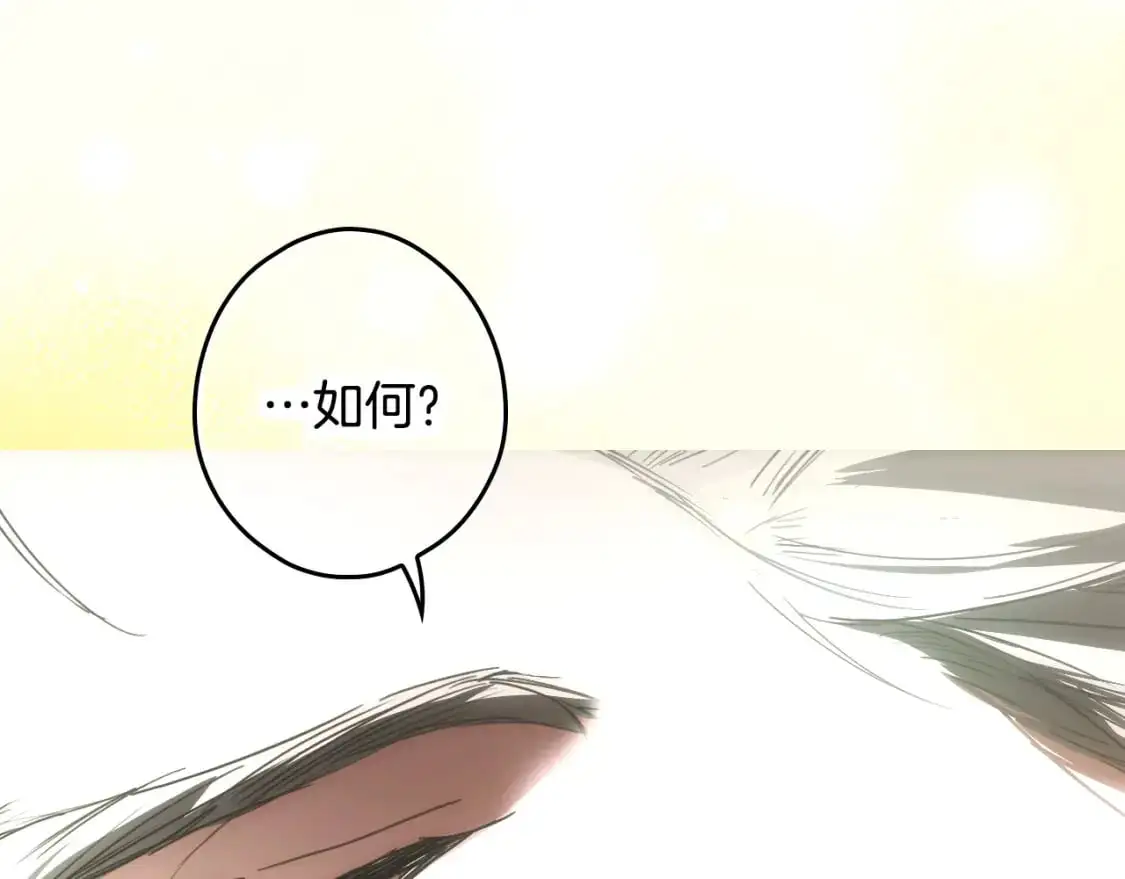 第115话 姐姐所希望的…183