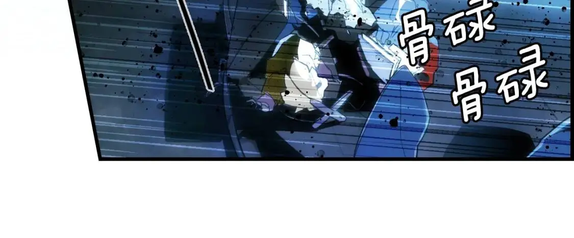 第83话 人偶戏207