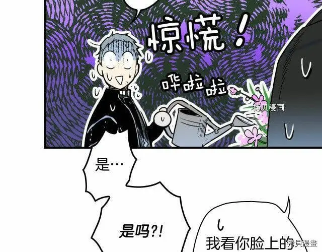 第68话133
