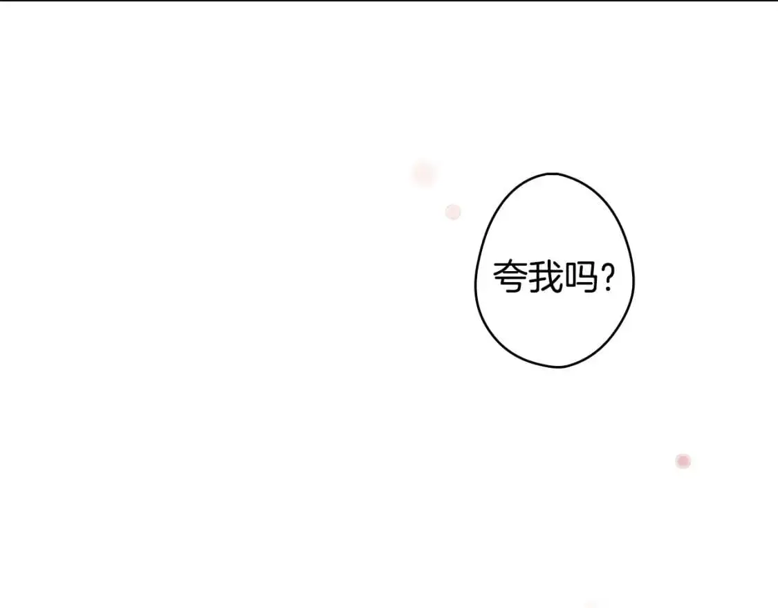 第79话 情人125