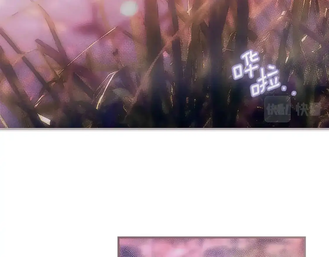 第103话 被爱着152