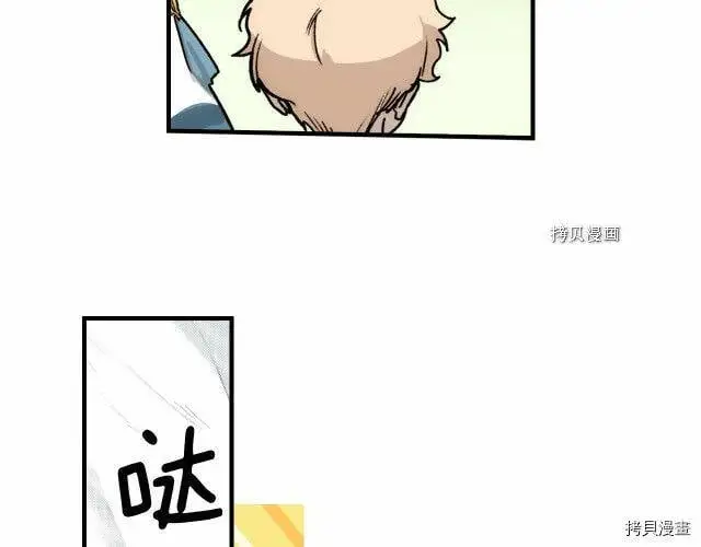 第66话146
