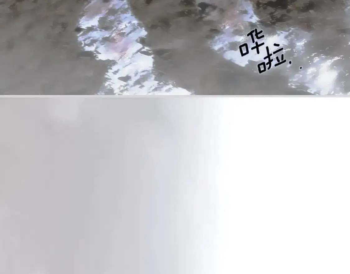 第103话 被爱着195